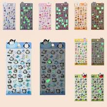 新款儿童3D立体贴纸，创意卡通闪光水晶贴纸，趣味浮雕贴纸，装饰钻石贴纸 - 彩色 - 查看 11