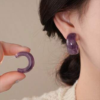 1 Pair Minimalist Grape Purple Tie Dye C-Shape Stud Earrings