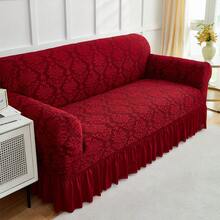 XM-Mirelitho 1 PC Stretch Sofa Cover Skirt Design Jacquard Craft Pet-Friendly Fabric Anti-Cat Scratching Non-Slip Machine Washable Suitable For Living Room Dining Room Bedroom Office Home Decoration All-Inclusive Sofa Cover - Màu Đỏ Sâu - Xem 2
