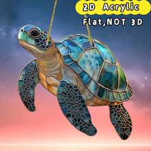 زخرفة شمسية سلحفاة أكريليك فاخرة - تأثير زجاج ملون ملون، ديكور معلق بموضوع المحيط بقياس 7.87 بوصة، فكرة هدية فريدة للمنزل والحديقة