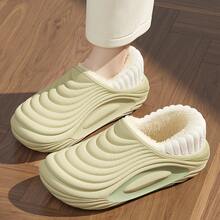 Herren Hausschuhe, lässiger Sportsstil Slip-On Hausschuhe, runde Zehenpartie, wasserwellen-gemusterter EVA rutschfester Dicksohle Kontrastfarbene Pantoffeln, Fußgewölbe-Stützdesign - stoßabsorbierende weiche EVA-Sohle, einfach zu reinigen durch Trocknen oder Handwäsche, direktes Sonnenlicht vermeiden, geeignet für Innenbereich Schlafzimmer Wohnzimmer Alltagsnutzung/Outdoor Schnee Wandern Lässig, Weihnachten Thanksgiving Geschenk - Hellgrün - Übersicht 6