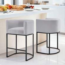 26" H Counter Height Bar Stools Set Of 1/2/3/4, Modern Upholstered Barrel Stools With Backrest And Armrests, Linen Fabric Kitchen Island Barstools With Sturdy Metal Frame, Support 450 LBS - Màu Xám nhạt - Xem 9