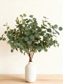 5支/3支/1支 23.6英寸仿真桉树枝，触感逼真，绿色仿真叶茎，散装仿真植物，适用于婚礼花束、花瓶填充、家居装饰、办公室乡村风格、情人节、生日、毕业典礼等场合。