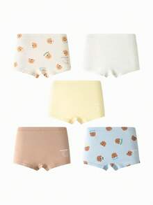 mini bala 5条装 男童柔软透气舒适无缝三角裤 - 中黃 - 查看 3