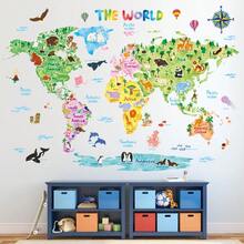 DLT1615 Animal World Map Wall Stickers Wall Decals Peel And Stick Removable Wall Stickers For Nursery Bedroom Living Room - 彩色 - 查看 2