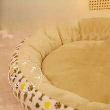 Pernă moale și caldă, prietenoasă cu pielea și utilizabilă în toate anotimpurile, pat/covoraș rotund pentru pisici pentru iarnă