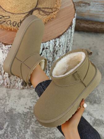 Bottes de neige à tube court pour femmes, avec semelle épaisse doublée thermique, à la mode, antidérapantes et résistantes à l'usure, chaudes et coupe-vent, bottes de neige indispensables pour l'hiver, bottes fourrées