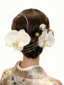 Ukiyo 胡蝶蘭 髪飾り 成人式 髪飾り 和婚 結婚式 白無垢 和装ヘアアクセサリー 浴衣 Uピン式 つまみ細工 振袖向け 卒業式 着物 花嫁 七五三 ヘッドドレス 前撮り 和玉 水引 花嫁 卒業式 着物 和服 髪飾りセット 花火大会  夏祭り - ホワイト - チェックする 5