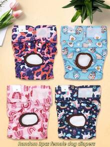 3片装可重复使用随机印花女狗尿布 - 彩色 - 查看 11