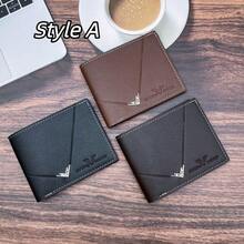 1件/2件/3件装男士钱包超薄对折PU皮革钱包，带多个卡槽 - 轻巧时尚的设计，适合商务和休闲日常使用，是送给男士的理想礼物。