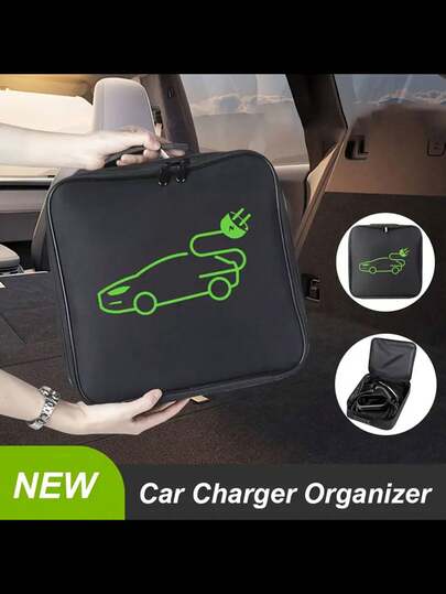 大容量电动自行车充电器收纳袋 - 尼龙材质，适用于10.0-15.0米线缆，便携式电动汽车充电配件，设计紧凑，便于携带