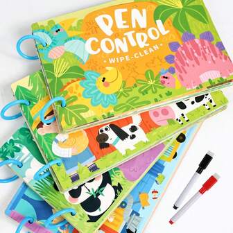 一套儿童控笔训练科学教育学习书写玩具拼图早教练习动手思维逻辑游戏可擦专注卡控笔练习三阶段