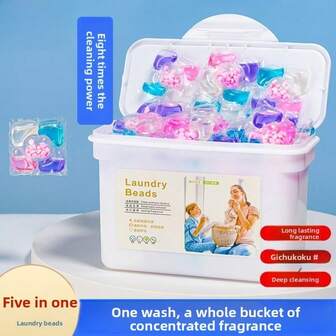 多功能五合一洗衣凝珠，持久留香，深层去污，护色，浓缩洗涤剂，衣物柔顺剂，香氛珠