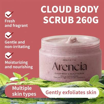  1瓶260克Arencia身体磨砂膏，蕴含细盐颗粒+植物萃取精油，质地轻盈如云，舒缓持久，适合敏感肌肤，每日沐浴放松使用。