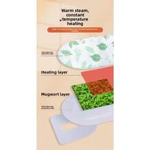 15片/25片装泰迪熊蒸汽眼罩，采用柔软无纺布制成，细腻亲肤，适合敏感肌肤，贴合眼部轮廓，佩戴无压力，持久舒适。创新恒温加热技术，精准控制41℃最佳温度，温和呵护，可持续加热25-30分钟。 - 彩色 - 查看 5