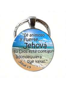 西班牙语“Se Animoso”上帝耶和华钥匙扣，励志项链，包/背包挂饰，汽车钥匙扣，送朋友的礼物 - 銀色新 - 查看 10