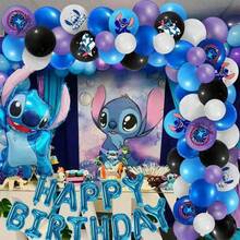 71件套蓝色史迪奇生日快乐气球套装，适用于家庭生日派对气球装饰、主题派对用品、母亲节和毕业典礼。