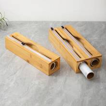 Plastic Wrap Dispenser With Cutter, Wooden Food Wrap Storage Box, Bamboo Food Container, Kitchen Drawer Organizer, Plastic Wrap Cutter, Parchment Paper, Baking Paper