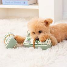 适合小型/中型犬、柯基犬、拉布拉多犬的毛绒发声咀嚼玩具，宠物自娱自乐用品