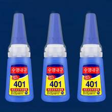 2/3/4/5 piezas de 20g de pegamento para uñas postizas súper fuerte, de secado rápido, adecuado para principiantes. Aplicable a plástico, metal, hierro, cerámica, vidrio, madera y otros materiales, resistente al calor, se puede usar para el cuidado de zapatos, versátil, también adecuado para útiles escolares y la temporada de regreso a clases. - 401 pegamento para uñas - Ver 8