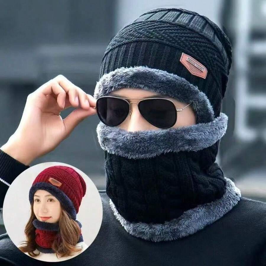 一套帽子和围巾,滑雪帽,保暖滑雪帽,运动保暖帽,适合秋冬季户外活动和滑雪。 - 彩色 - 查看 1