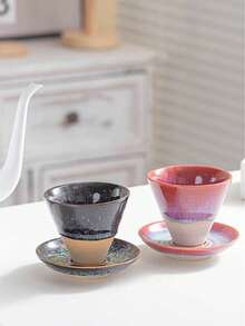 1 set Taza y platillo de cerámica con degradado de colores - Vajilla artística y estética, perfecta para entusiastas del café, imprescindible para la decoración del hogar y la cocina