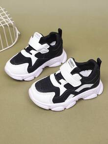 Boys' Black Sports Shoes, Girls' Student Shoes, Infant Sports Shoes - Black and White - View 2
