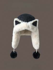 1pc Cute Fox Ear Plush Hat, Thick & Warm, Suitable For Cycling, Ear Protection In Winter, Europe & US Style