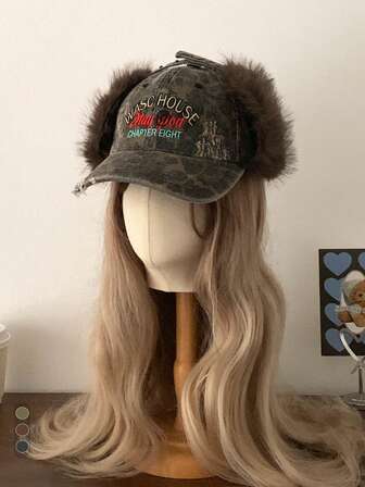 Thick Thermal Lined Leopard Print Trapper Hat, Warm Ear Protection, Autumn/Winter Bomber Cap