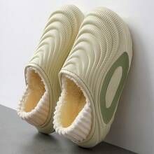 Herren Hausschuhe, lässiger Sportsstil Slip-On Hausschuhe, runde Zehenpartie, wasserwellen-gemusterter EVA rutschfester Dicksohle Kontrastfarbene Pantoffeln, Fußgewölbe-Stützdesign - stoßabsorbierende weiche EVA-Sohle, einfach zu reinigen durch Trocknen oder Handwäsche, direktes Sonnenlicht vermeiden, geeignet für Innenbereich Schlafzimmer Wohnzimmer Alltagsnutzung/Outdoor Schnee Wandern Lässig, Weihnachten Thanksgiving Geschenk - Hellgrün - Übersicht 8