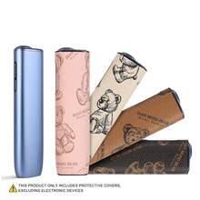 适用于 IQOS ILUMA I ONE / Ilma I 的保护套，时尚的吸烟设备外壳配件，棕熊 PU 皮革 + 坚固的 PC 外壳，高强度抗冲击，有效防止刮擦和碰撞，易于存放和携带，轻巧简约设计，优雅个性，男女皆宜，是情人节、圣诞节、父亲节等节日送给吸烟者的理想礼物。 - 彩色 - 查看 6