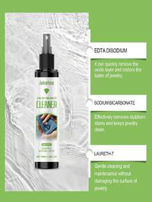 jakehoe 升级版珠宝清洁喷雾，适用于戒指、项链等珠宝，具有增亮、翻新、去污、保养清洁功能，是馈赠亲朋好友的绝佳礼物。 - 彩色 - 查看 6