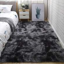 1pc Soft Plush Carpet, Non-Slip Soft Carpet Mat, Very Suitable For Bedroom, Living Room, Bed Decoration