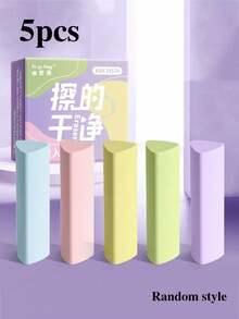 4/5pcs Random Cute Bento Box, Dessert, Makeup Remover, Stationery Set Combination, Back To School Season