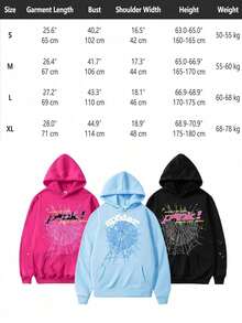 Hip-Hop Spider Web Pattern Hoodie, Y2K Retro Pullover, Suitable For Both Men And Women, Is The Perfect Casual Item For A Fashionable Street Style. - 藍色 - 查看 5