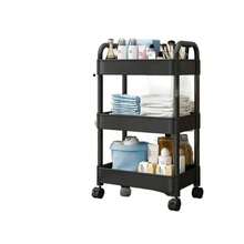 Carrito de almacenamiento de varios niveles, material de plástico, de pie, con tubería dorada incluida, adecuado para cocina, baño, dormitorio, sala de estar, unidad de estantería vertical