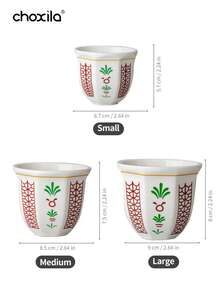 1个中东沙特咖啡杯，棕榈树图案，一杯咖啡，杯子，茶杯，马克杯，浓缩咖啡杯，牛奶杯，中东风格，咖啡配件，适合家庭聚会、节日礼物、下午茶、圣诞礼物、咖啡角 - 咖啡杯 - 查看 6