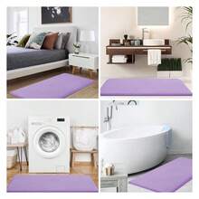 Memory Foam Bath Mat 30x20, Extra Soft And Absorbent Bathroom Mats, Non Slip Washable Carpet For Floor, Shower And Tub, - 多色71 - 查看 7