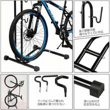 Bike Racks & Holders - Black - View 6