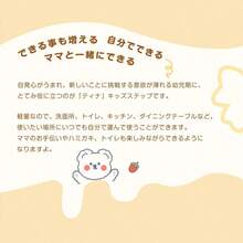 Step Stools - 흰색 + HDPE1 - 보기 5