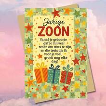 بطاقة تهنئة ابن مؤثرة مع مغلف (11 سم * 16 سم) - تصميم "تهنئة عيد ميلاد ابني"، مشهد احتفالي مع نجوم وصناديق هدايا، مثالية للعائلة والابن، مناسبة لاحتفالات عيد الميلاد، بطاقة تهنئة عيد ميلاد|بطاقة ابن عيد ميلاد|بطاقة تهنئة ورقية - متعدد الألوان - مشاهدة 3