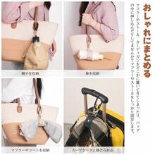 マフラー ホルダー ベルト ストラップ ストール カーディガン ち運び 荷物用ホルダー 両手解放 お出かけ 調整可能 旅行 紛失防止 旅行便利グッズ レディース - マルチカラー - チェックする 6