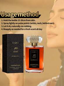 100ml/3.4fl.Oz Middle Eastern Style Room Spray - Cocoa Milk & Vanilla Flower Scent, Alcohol-Free Long-Lasting, Large-Capacity Glass Bottle Air Freshener, Fragrance Gift - Multi-fragrance - View 5
