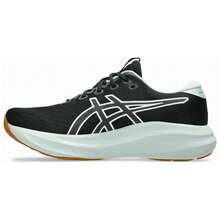 Asics Men Professional Running Shoes - Black - View 1