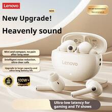 Lenovo 联想 EA230P 无线蓝牙影院级环绕立体声超低延迟蓝牙 5.4 入耳式耳机，高品质音效，超长续航，低延迟，长时间佩戴舒适，迷你小巧 - 月岩白 - 查看 3