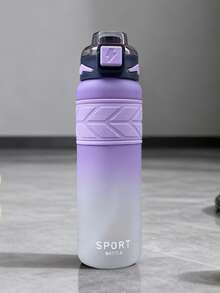 1个1000毫升/32盎司大容量磨砂吸管杯，闪电图案杯盖，时尚美观，配有吸管和提手，防漏，多种颜色可选，适合户外运动、短途旅行、跑步、健身、节日送礼