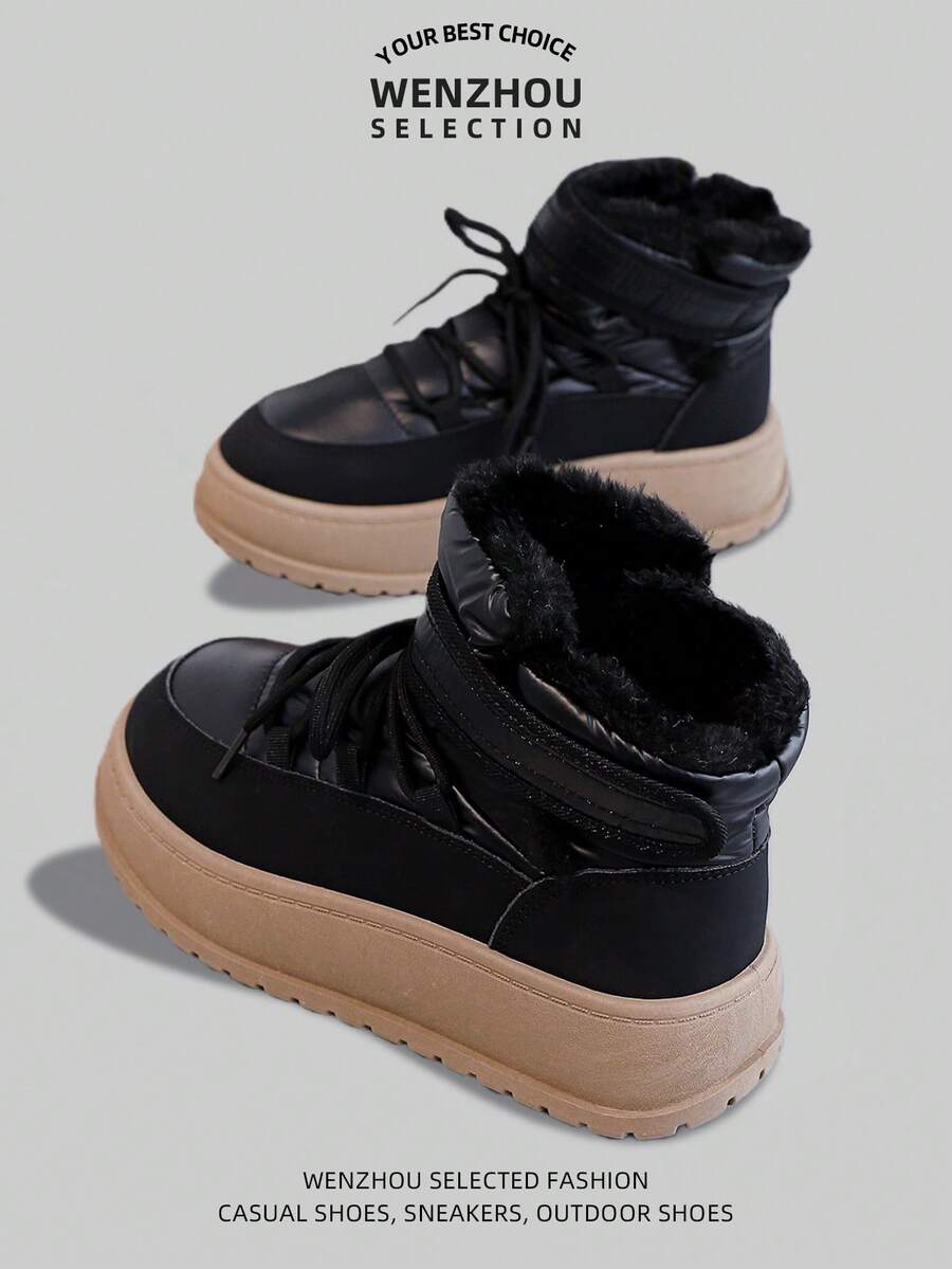 Women's Winter New Thick-Soled Snow Boots, Women's Thermal Lined Thickened Leather Boots, Waterproof And Non-Slip Sneakers - Black - View 1