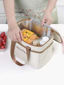 1pc Double Layer Insulated Lunch Bag, Large Capacity Lunch Box Leakproof Durable Cooler Tote Bag With Adjustable Shoulder Strap For Work Office Picnic Travel