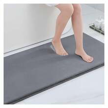 Memory Foam Bath Mat 44x24, Extra Soft And Absorbent Bathroom Mats, Non Slip Washable Carpet For Floor, Shower And Tub, Dark Grey - 多色41 - 查看 1