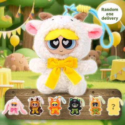  Đồ trang trí treo hộp mù MINISO Powerpuff Girls Forest Series, Thiết kế nhân vật hoạt hình, Chất liệu cứng, Đồ trang trí cá nhân hóa, Bộ sưu tập phù hợp hàng ngày (Giao hàng ngẫu nhiên 1 chiếc)